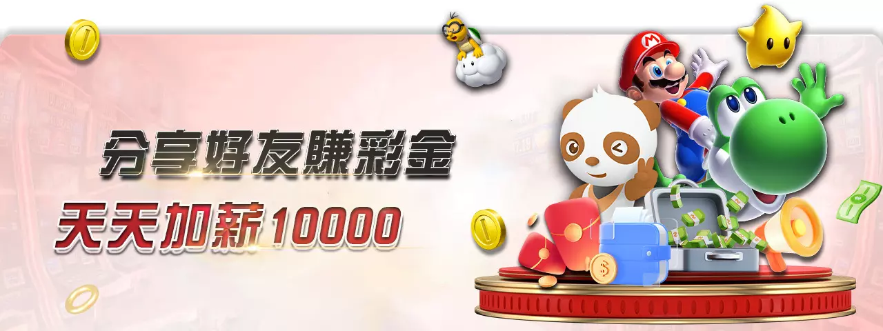 jy娛樂城dcard討論熱烈!這些詐騙手法你絕對不能忽視