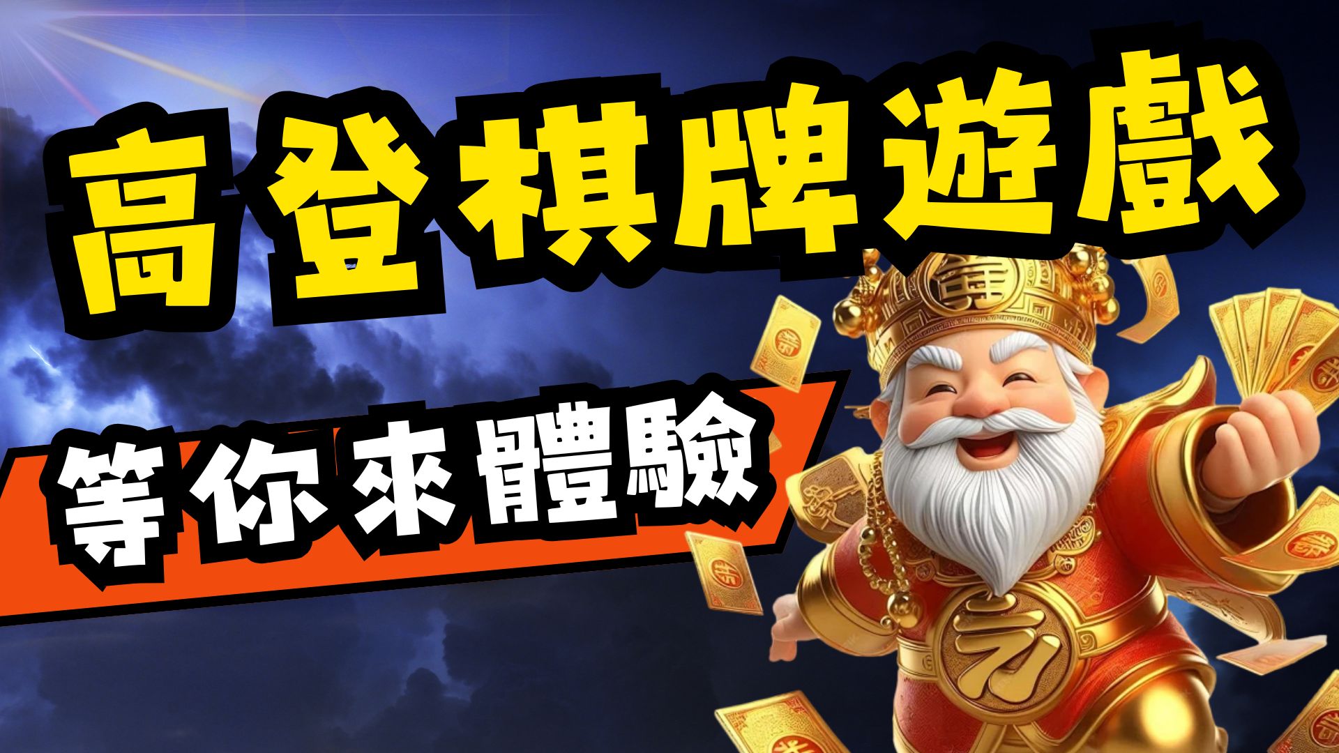 資料分析師必看！賽特訊號圖的完整使用指南