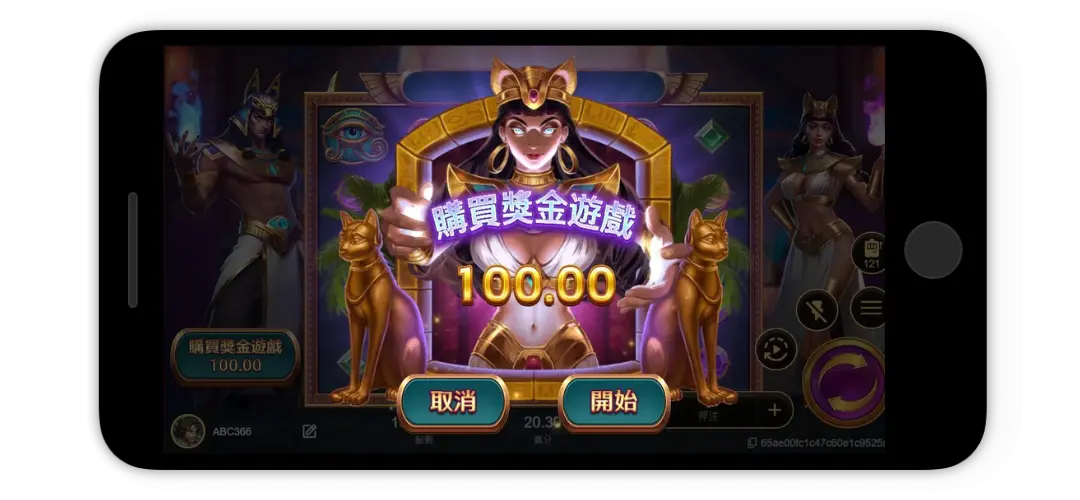 BNG電子福胖達是什麼?一篇瞭解其功能與優勢的完整指南!