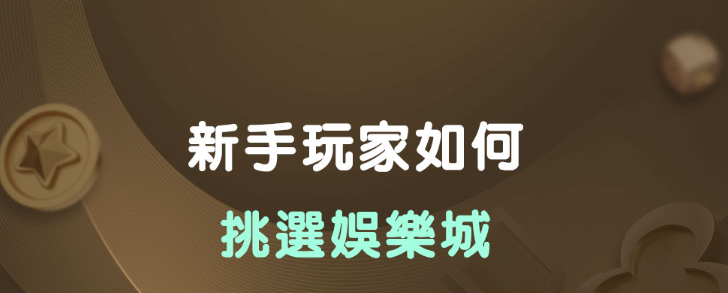 六合彩下期分析:掌握這5個關鍵因素,讓你贏得更多!
