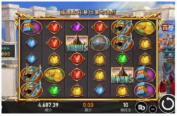 GR捕魚機是什麼？一篇瞭解操作技巧與選購指南！