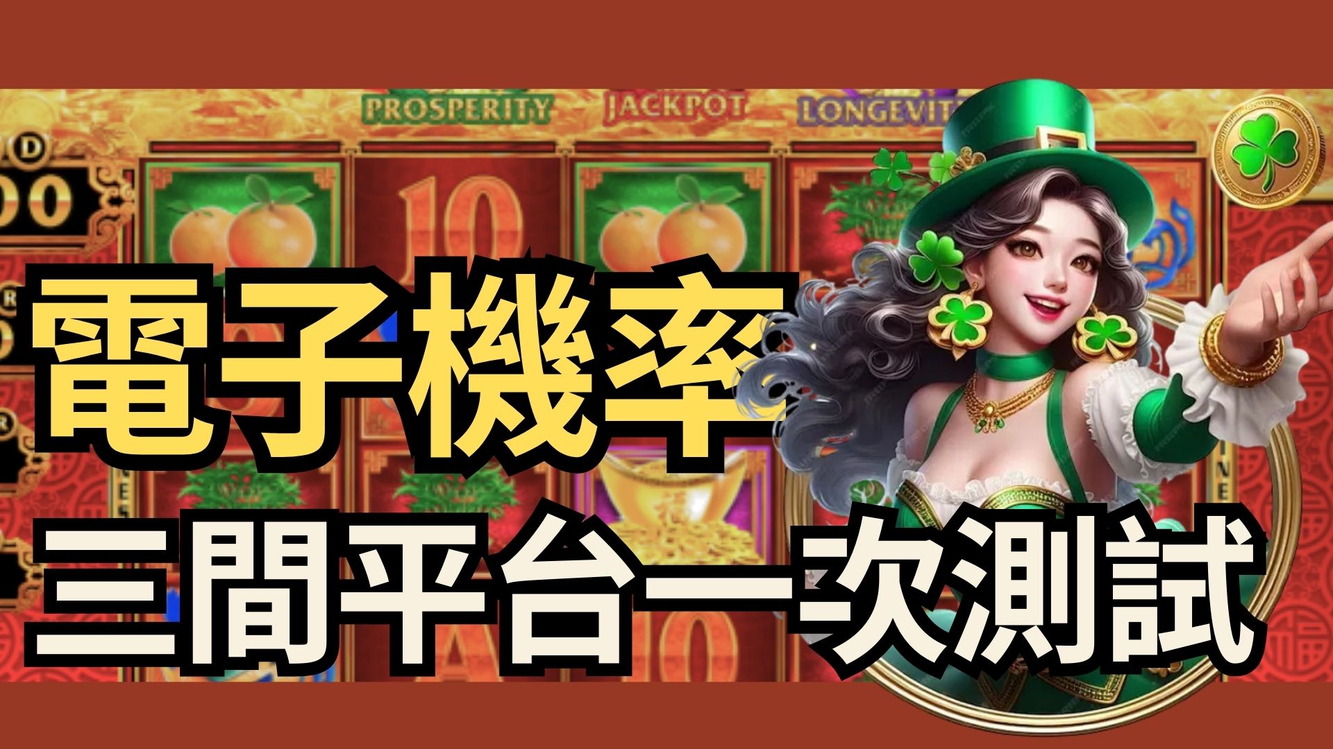 為什麼娛樂城刷卡會讓你損失金錢？3個隱藏風險你必須知道