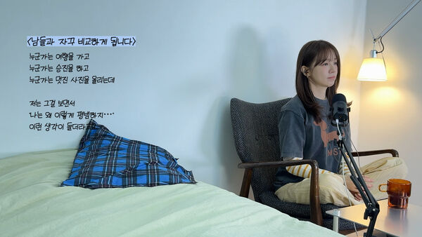 《宮》紅遍亞洲！尹恩惠曾失落「不再受邀時尚秀」：10年沒買精品了