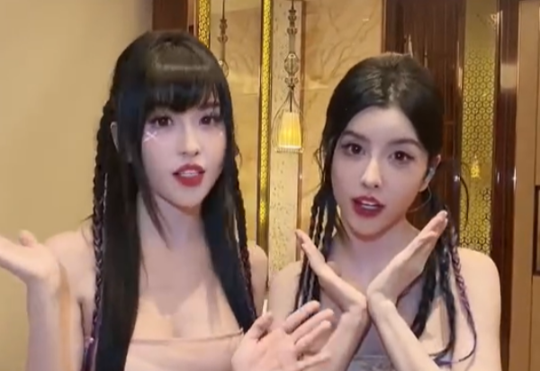 BY2近況曝光！妹Yumi遭疑臉蛋又變了　同框親姊掀熱議