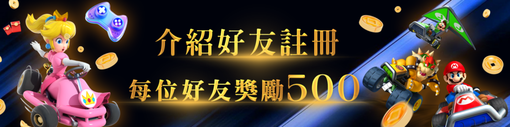JY娛樂城
