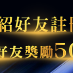 JY娛樂城