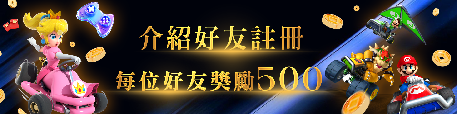 JY娛樂城